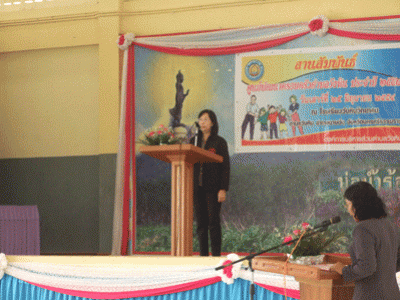 โครงการสานสัมพันธ์ศูนย์พัฒนาครอบครัวตำบลวังหิน ประจำปี 2554