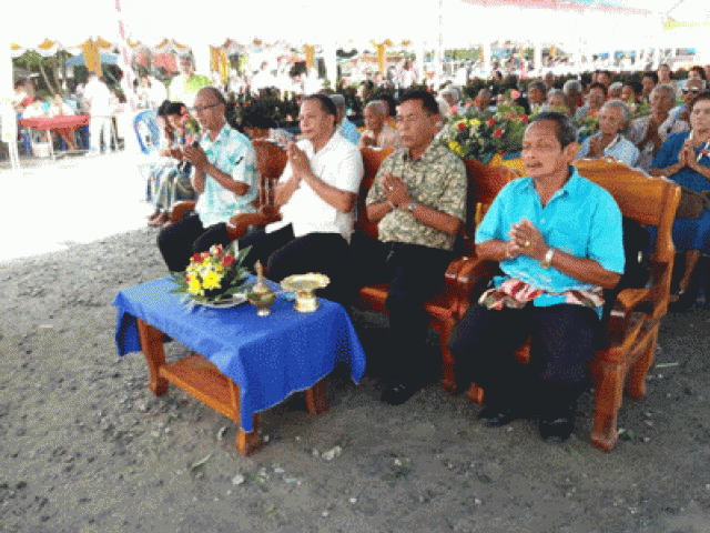 โครงการวันกตัญญู