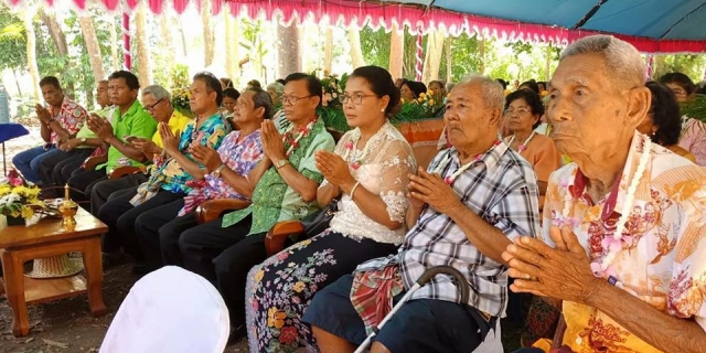โครงการสืบสานประเพณีอาบน้ำดำหัวผู้สูงอายุ (วันกตัญญู)