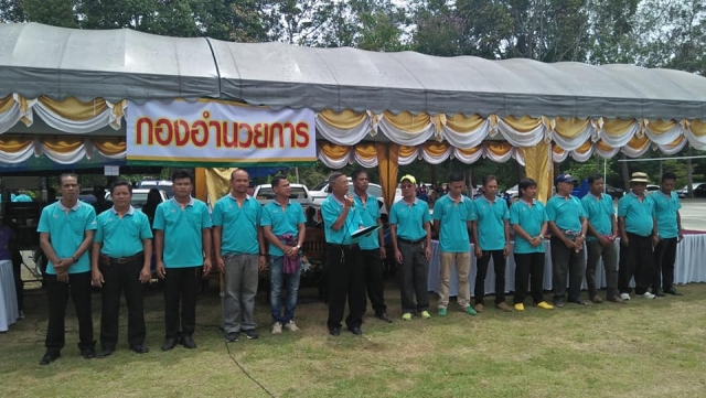 โครงการจัดการแข่งขันกีฬาและส่งเสริมการออกกำลังกาย (อบต.วังหินคัพ ครั้งที่ 21)
