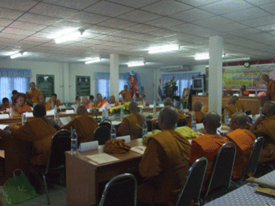 โครงการส่งเสริมและทำนุบำรุงศาสนา  