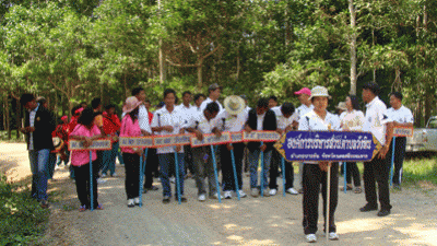 โครงการแข่งขันกีฬา อบต.วังหินคัพ (ต้านยาเสพติด)  ครั้งที่  15  ประจำปี  2555