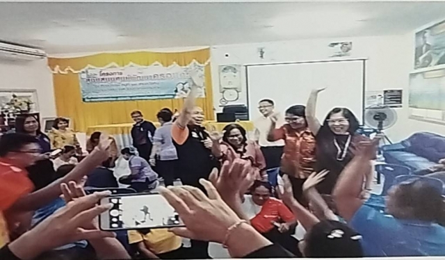 โครงการสนับสนุนศูนย์พัฒนาครอบครัว ประจำปีงบประมาณ พ.ศ.2566