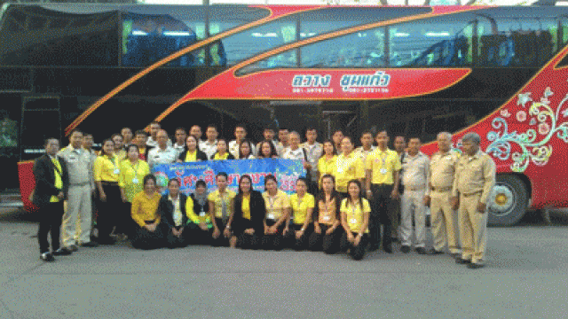 โครงการอบรม / ทัศนศึกษาดูงาน ของ คณะผู้บริหาร/ส.อบต. พนักงานส่วนตำบล ลูกจ้างประจำ และพนักงานจ้าง ประ
