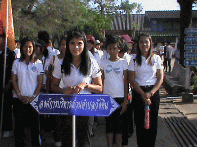 โครงการส่งเสริมงานศาสนา วัฒนธรรมและประเพณี (วันมาฆบูชา ) 