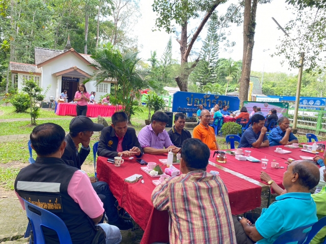 ประชุมบูรณาการสัญจร ระหว่างท้องถิ่น ท้องที่ ส่วนราชการ หน่วยงานอื่นของรัฐ  หรือ เอกชนและประชาชน