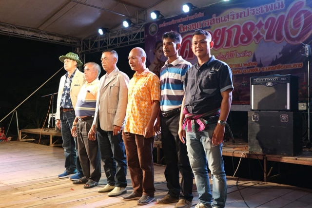 โครงการส่งเสริมประเพณีลอยกระทงประจำปี 2561
