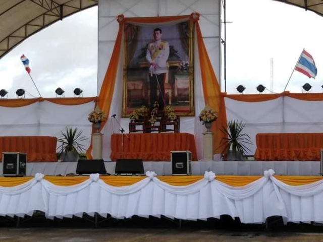 กิจกรรมเนื่องในวันเฉลิมพระชนมพรรษาสมเด็จพระเจ้าอยู่หัว 66 พรรษา 