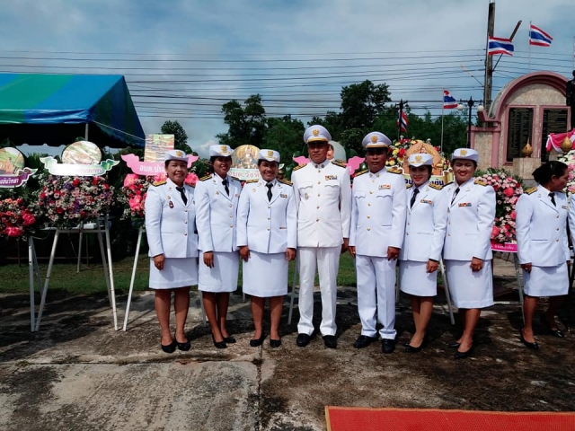 การจัดพิธีบำเพ็ญกุศลและกิจกรรมน้อมรำลึกเนื่องในวันคล้ายวันสวรรคตพระบาทสมเด็จพระจุลจอมเกล้าเจ้าอยู่หั