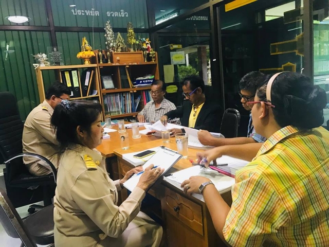 การประชุมคณะกรรมการสนับสนุนการจัดทำแผนพัฒนาองค์การบริหารส่วนตำบบลวังหิน 